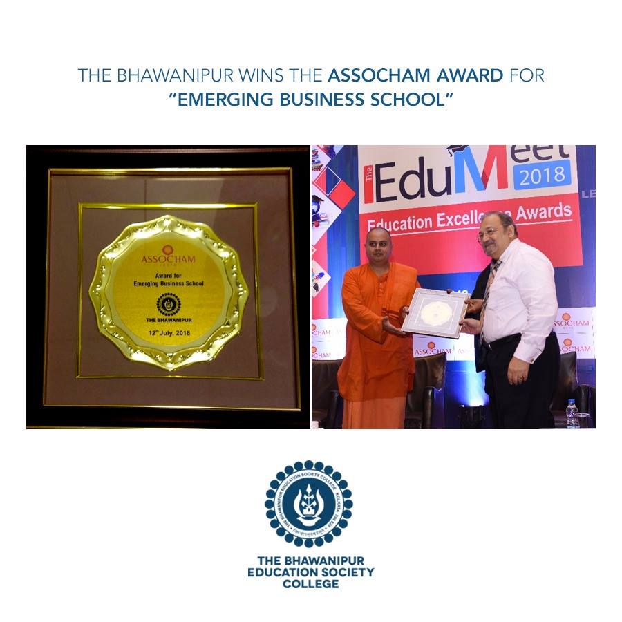 ASSOCHAM Award 2018 Emerging Business School
